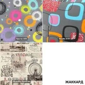 УРБАН Кровать БЕЗ ОРТОПЕДА (в ткани коллекции Ивару №1,2,3) в Троицке - troick.ok-mebel.com | фото 3