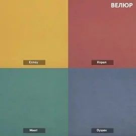 УРБАН Кровать БЕЗ ОРТОПЕДА (в ткани коллекции Ивару №1,2,3) в Троицке - troick.ok-mebel.com | фото 7