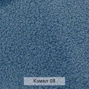 УРБАН Кровать БЕЗ ОРТОПЕДА (в ткани коллекции Ивару №5 Плюш, Романо, Кэмел) в Троицке - troick.ok-mebel.com | фото 6