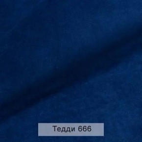 УРБАН Кровать БЕЗ ОРТОПЕДА (в ткани коллекции Ивару №8 Тедди) в Троицке - troick.ok-mebel.com | фото