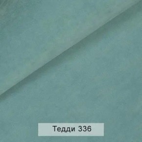 УРБАН Кровать БЕЗ ОРТОПЕДА (в ткани коллекции Ивару №8 Тедди) в Троицке - troick.ok-mebel.com | фото 11