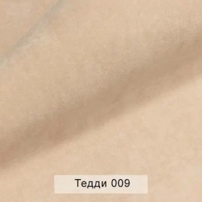 УРБАН Кровать БЕЗ ОРТОПЕДА (в ткани коллекции Ивару №8 Тедди) в Троицке - troick.ok-mebel.com | фото 5