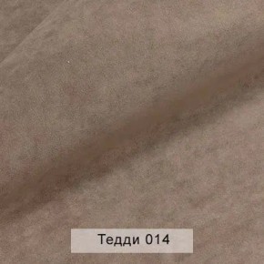 УРБАН Кровать БЕЗ ОРТОПЕДА (в ткани коллекции Ивару №8 Тедди) в Троицке - troick.ok-mebel.com | фото 6