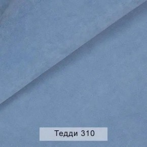 УРБАН Кровать БЕЗ ОРТОПЕДА (в ткани коллекции Ивару №8 Тедди) в Троицке - troick.ok-mebel.com | фото 8