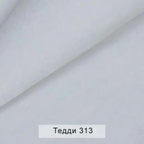 УРБАН Кровать БЕЗ ОРТОПЕДА (в ткани коллекции Ивару №8 Тедди) в Троицке - troick.ok-mebel.com | фото 9