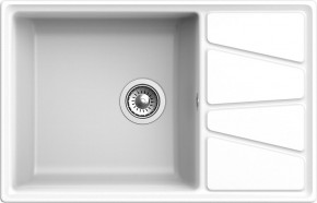 V-780L иней в Троицке - troick.ok-mebel.com | фото