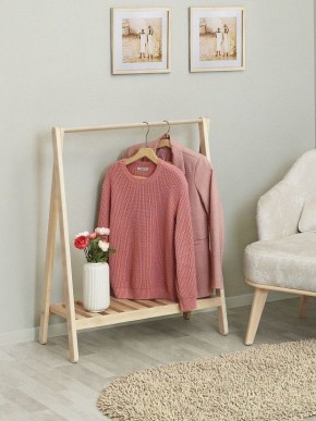 Вешалка гардеробная Стойка низкая в Троицке - troick.ok-mebel.com | фото 9