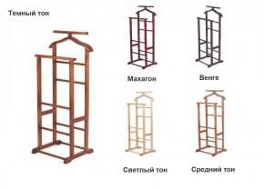 Вешалка костюмная ВК 2 в Троицке - troick.ok-mebel.com | фото 2