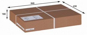 Вешалка-стойка Пико 10 в Троицке - troick.ok-mebel.com | фото 3