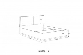 ВИНТЕР Спальный гарнитур (модульный) в Троицке - troick.ok-mebel.com | фото 10