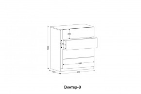 ВИНТЕР Спальный гарнитур (модульный) в Троицке - troick.ok-mebel.com | фото 13