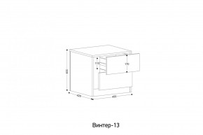 ВИНТЕР Спальный гарнитур (модульный) в Троицке - troick.ok-mebel.com | фото 6