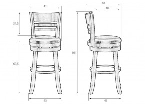 Вращающийся полубарный стул DOBRIN WILLIAM COUNTER, шоколад, кремовый в Троицке - troick.ok-mebel.com | фото 11