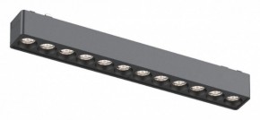 Встраиваемый светильник Aployt Magnetic track 48 APL.0100.01.12 в Троицке - troick.ok-mebel.com | фото