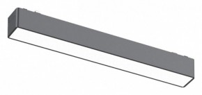 Встраиваемый светильник Aployt Magnetic track 48 APL.0101.01.10 в Троицке - troick.ok-mebel.com | фото