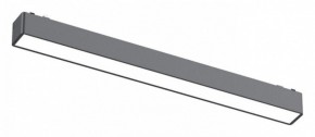Встраиваемый светильник Aployt Magnetic track 48 APL.0101.01.15 в Троицке - troick.ok-mebel.com | фото