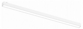Встраиваемый светильник Aployt Magnetic track 48 APL.0101.11.20 в Троицке - troick.ok-mebel.com | фото