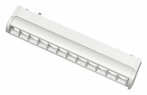 Встраиваемый светильник Aployt Magnetic track 48 APL.0102.11.12 в Троицке - troick.ok-mebel.com | фото