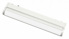 Встраиваемый светильник Aployt Magnetic track 48 APL.0103.11.10 в Троицке - troick.ok-mebel.com | фото