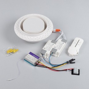 Встраиваемый светильник Arlight ARCLOOP 051584 в Троицке - troick.ok-mebel.com | фото 4