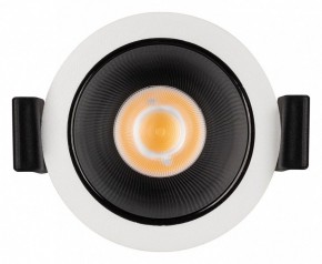 Встраиваемый светильник Arlight ATLAS 033651(1) в Троицке - troick.ok-mebel.com | фото 3