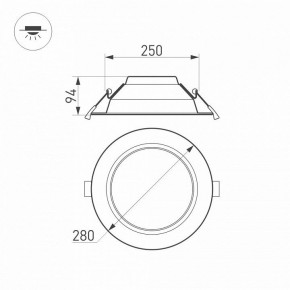 Встраиваемый светильник Arlight CYCLONE 022526(2) в Троицке - troick.ok-mebel.com | фото 6