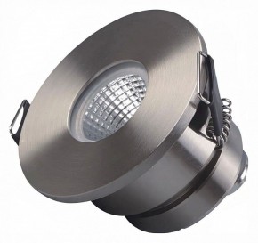 Встраиваемый светильник Arlight GLORY 047290 в Троицке - troick.ok-mebel.com | фото