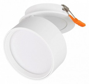 Встраиваемый светильник Arlight POT 045780 в Троицке - troick.ok-mebel.com | фото