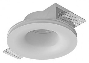 Встраиваемый светильник Arte Lamp Invisible A9282PL-1WH в Троицке - troick.ok-mebel.com | фото