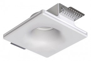 Встраиваемый светильник Arte Lamp Invisible A9283PL-1WH в Троицке - troick.ok-mebel.com | фото