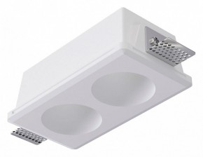 Встраиваемый светильник Arte Lamp Invisible A9286PL-2WH в Троицке - troick.ok-mebel.com | фото