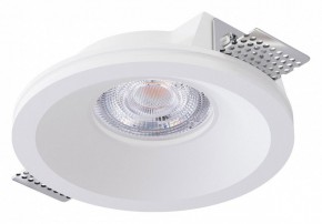 Встраиваемый светильник Arte Lamp Invisible A9287PL-1WH в Троицке - troick.ok-mebel.com | фото