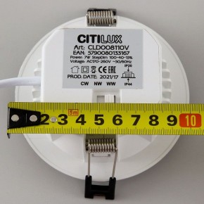 Встраиваемый светильник Citilux Акви CLD008110V в Троицке - troick.ok-mebel.com | фото 15