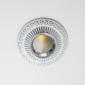 Встраиваемый светильник Citilux Боска CLD041NW1 в Троицке - troick.ok-mebel.com | фото 6