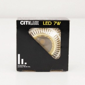 Встраиваемый светильник Citilux Боска CLD041NW2 в Троицке - troick.ok-mebel.com | фото 16