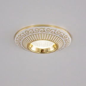 Встраиваемый светильник Citilux Боска CLD041NW2 в Троицке - troick.ok-mebel.com | фото 8