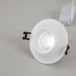 Встраиваемый светильник Citilux Дзета CLD042NW0 в Троицке - troick.ok-mebel.com | фото 5