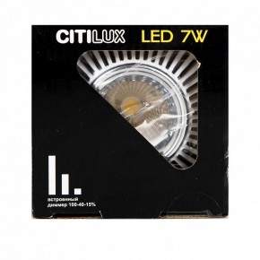 Встраиваемый светильник Citilux Дзета CLD042NW1 в Троицке - troick.ok-mebel.com | фото 16