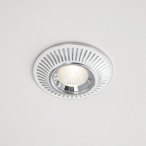 Встраиваемый светильник Citilux Дзета CLD042NW1 в Троицке - troick.ok-mebel.com | фото 3