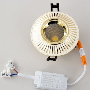 Встраиваемый светильник Citilux Дзета CLD042NW2 в Троицке - troick.ok-mebel.com | фото 10