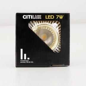 Встраиваемый светильник Citilux Дзета CLD042NW2 в Троицке - troick.ok-mebel.com | фото 17