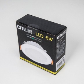 Встраиваемый светильник Citilux Кинто CLD5106N в Троицке - troick.ok-mebel.com | фото 5