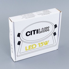 Встраиваемый светильник Citilux Омега CLD50K150 в Троицке - troick.ok-mebel.com | фото 4