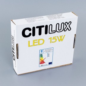 Встраиваемый светильник Citilux Омега CLD50K150N в Троицке - troick.ok-mebel.com | фото 5