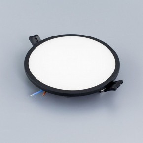 Встраиваемый светильник Citilux Омега CLD50R152 в Троицке - troick.ok-mebel.com | фото 3