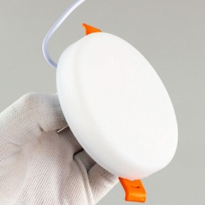 Встраиваемый светильник Citilux Вега CLD5315N в Троицке - troick.ok-mebel.com | фото 12