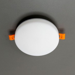 Встраиваемый светильник Citilux Вега CLD5315W в Троицке - troick.ok-mebel.com | фото 11