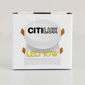 Встраиваемый светильник Citilux Вега CLD53K10N в Троицке - troick.ok-mebel.com | фото 9
