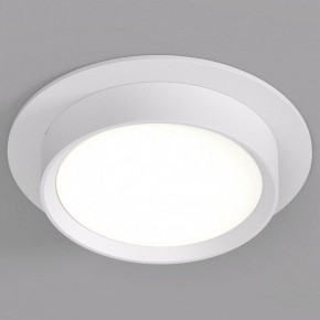 Встраиваемый светильник Denkirs FLAT DK2090-WH в Троицке - troick.ok-mebel.com | фото