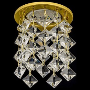 Встраиваемый светильник Dio D’Arte Osimo Gold Osimo GU10.5.14.8.203 G в Троицке - troick.ok-mebel.com | фото 2